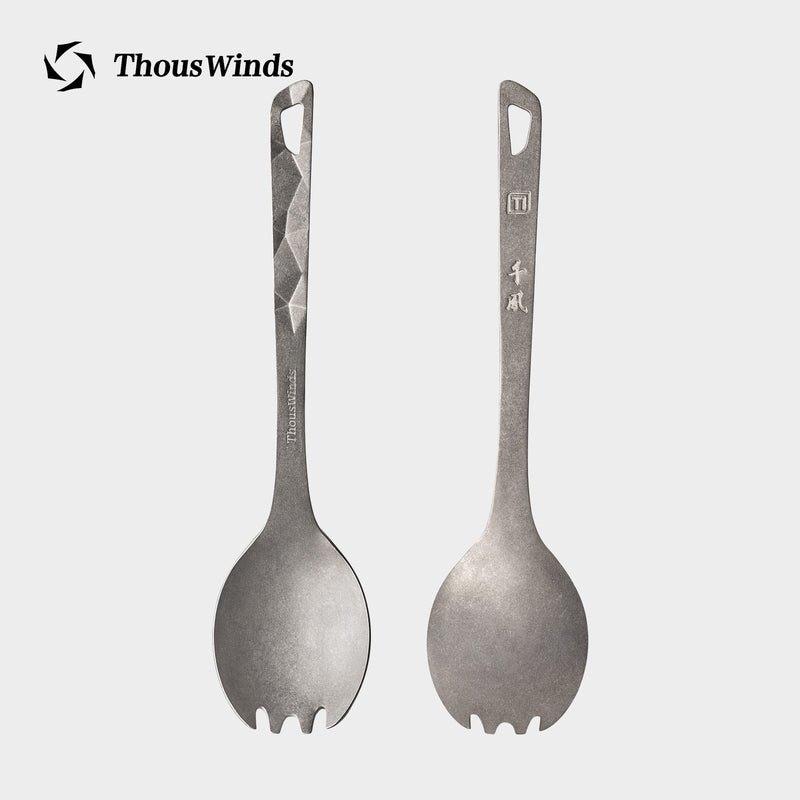 ThousWinds Titanium Fork/Spork/Spoon