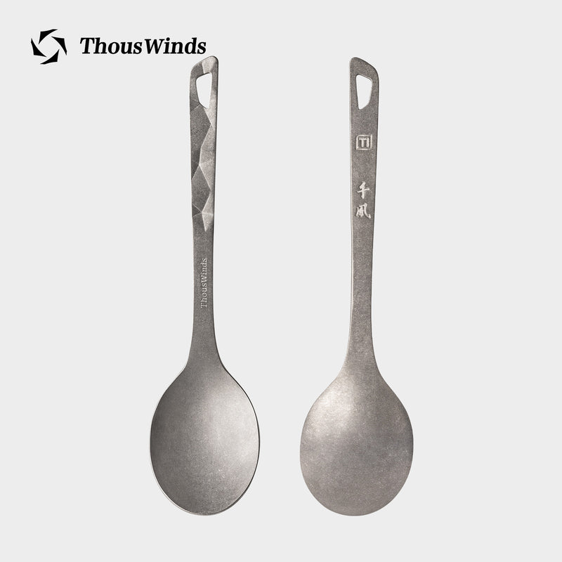 ThousWinds Titanium Fork/Spork/Spoon