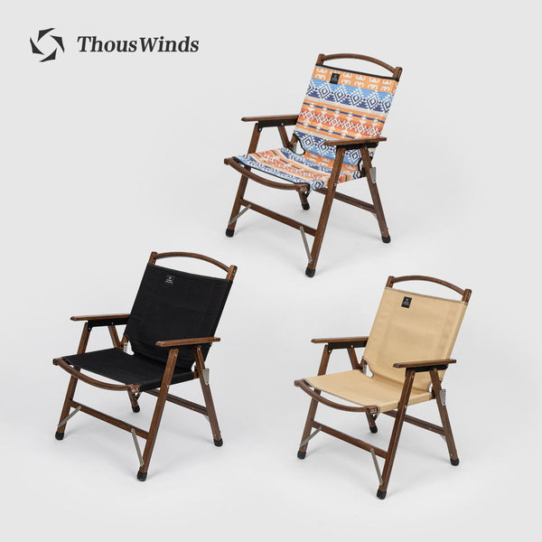 ThousWinds YAMA Wooden Kermit Chair-Extra Large