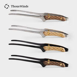 ThousWinds YAMA Wooden Food Tongs