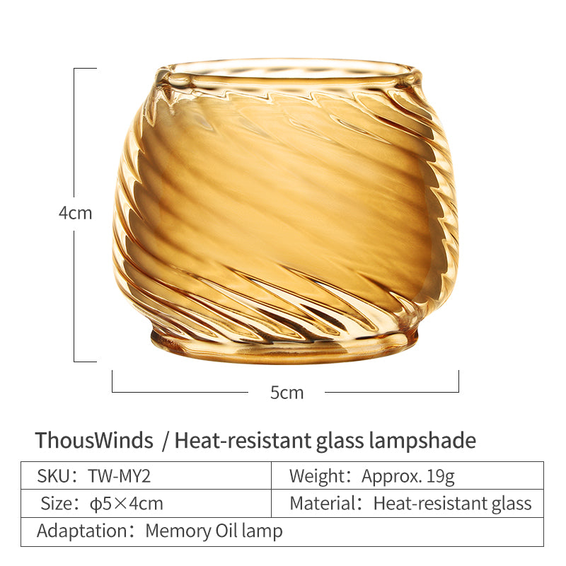 ThousWinds Memory Oil Lamp