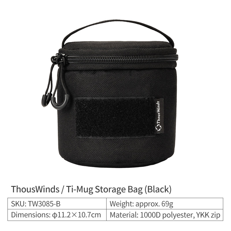 ThousWinds 250/350/450ML Ti-Single Cup