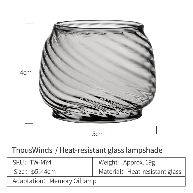 ThousWinds Memory Oil Lamp