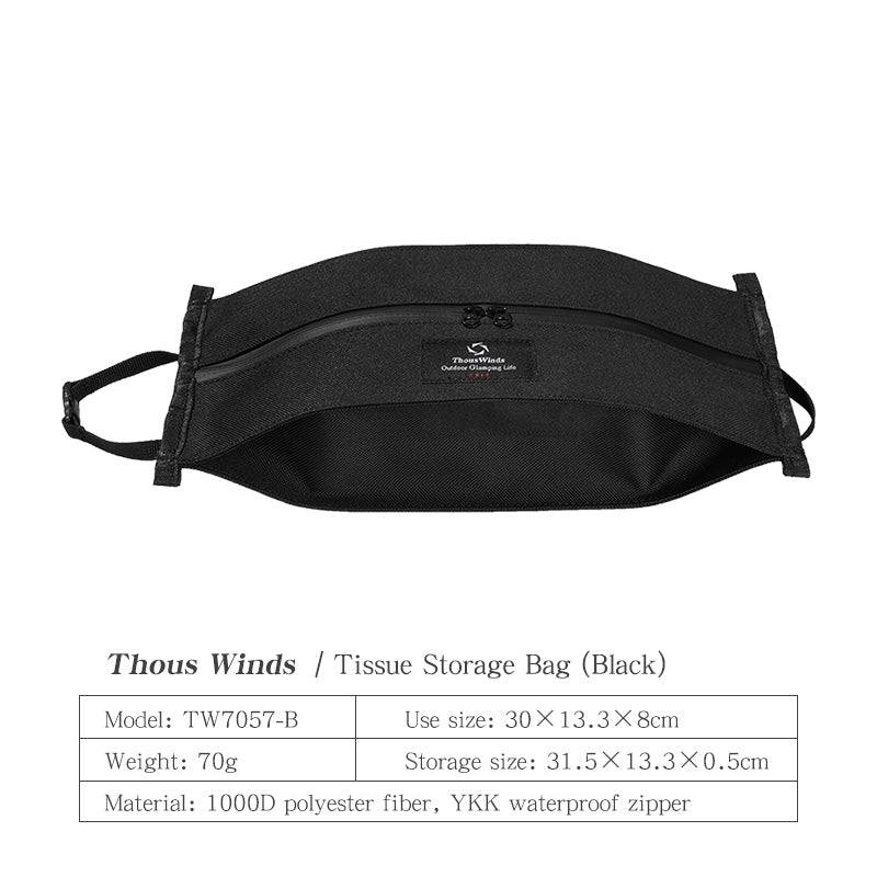 Thous Winds Tissue storage bag camping carry-on portable storage bag w