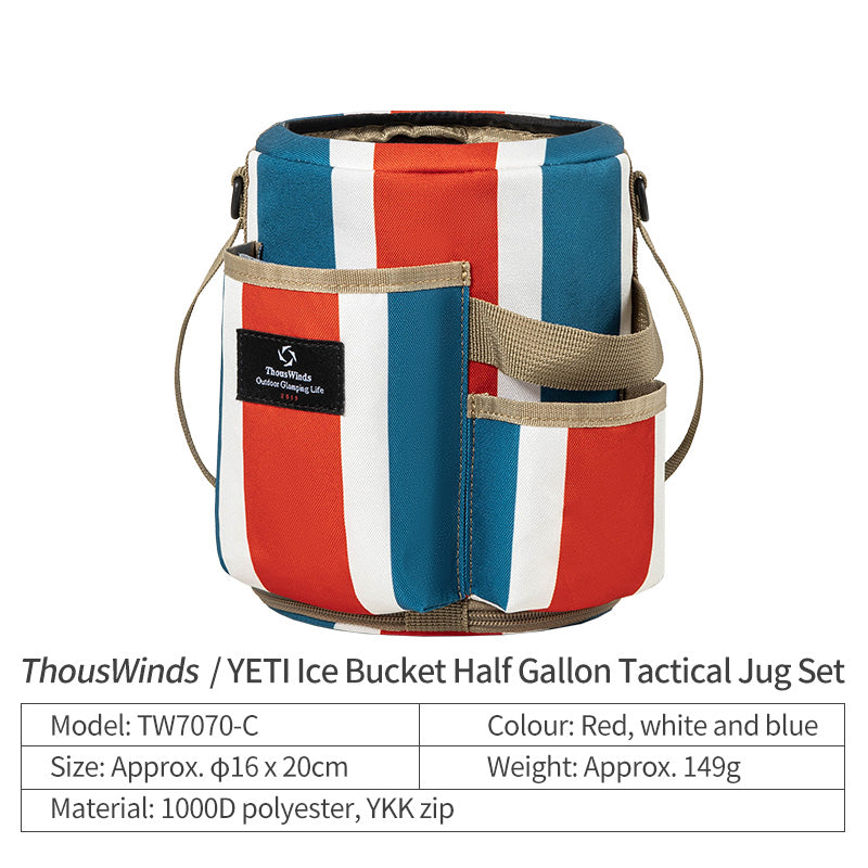 Thous Winds DIY Protector for YETI Rambler One/Half Gallon Jug