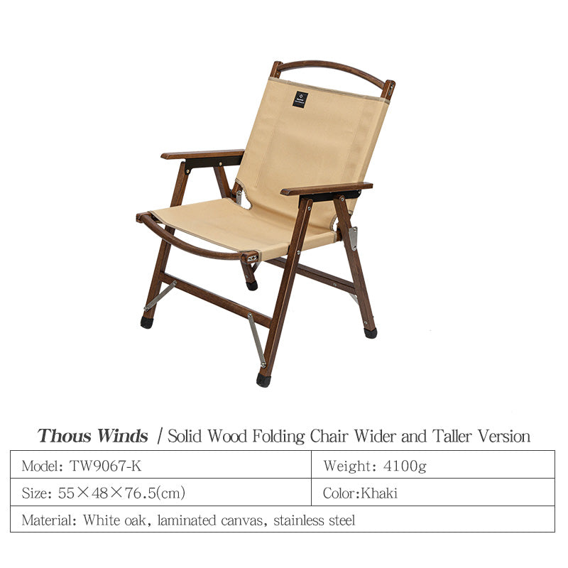 ThousWinds YAMA Wooden Kermit Chair-Extra Large