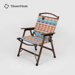 ThousWinds YAMA Wooden Kermit Chair-Extra Large