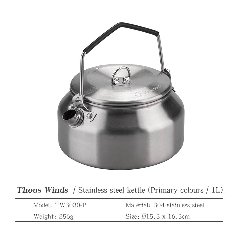 Thous Winds Stainless Steel Kettle Food Grade Teapot For Make Tea Boil